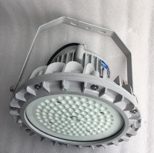 led防爆燈實物圖片