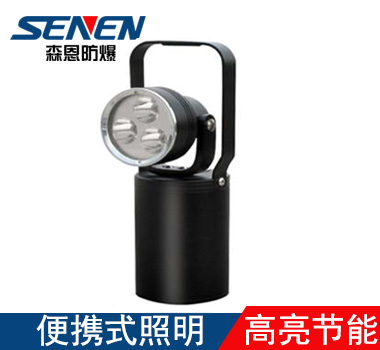 JIW5210輕便式強光燈 JIW5210輕便式強光燈